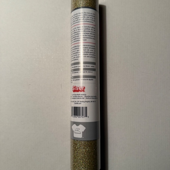Siser Glitter HTV, Heat Transfer Vinyl, 11.8 in. x 36 in., Gold Confetti - Picture 2 of 5